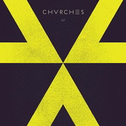 chvrches_ep_250.jpg