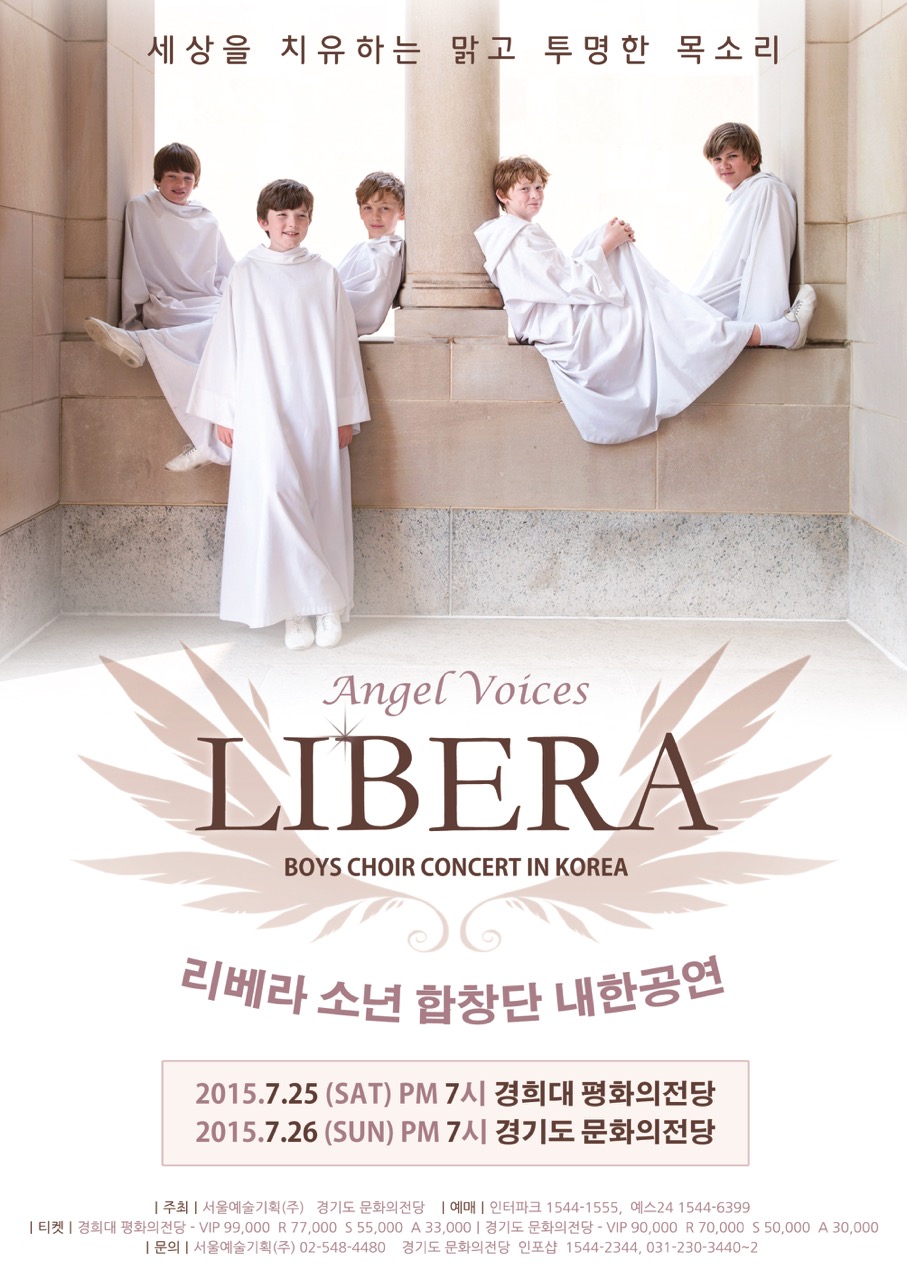Korea_poster_image.jpg