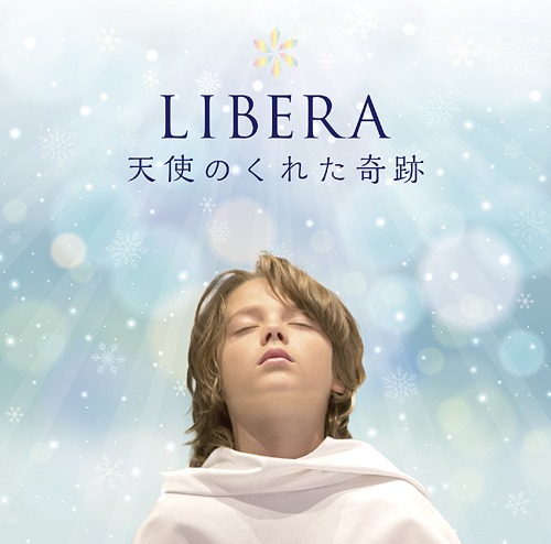 cover_LIBERA_2015-11.jpg