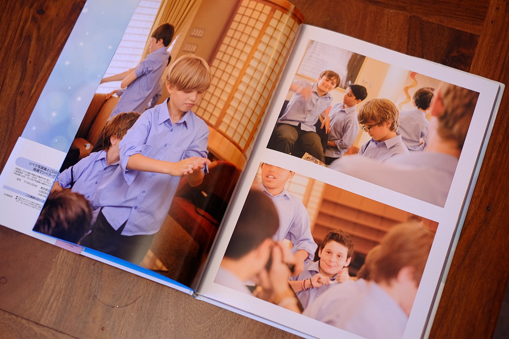 2015-12_LIBERA-Book_DSCF7564_small.JPG