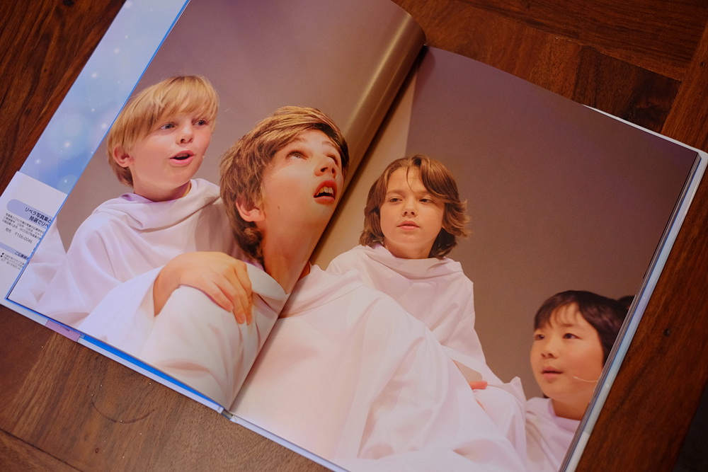 2015-12_LIBERA-Book_DSCF7565_small.JPG