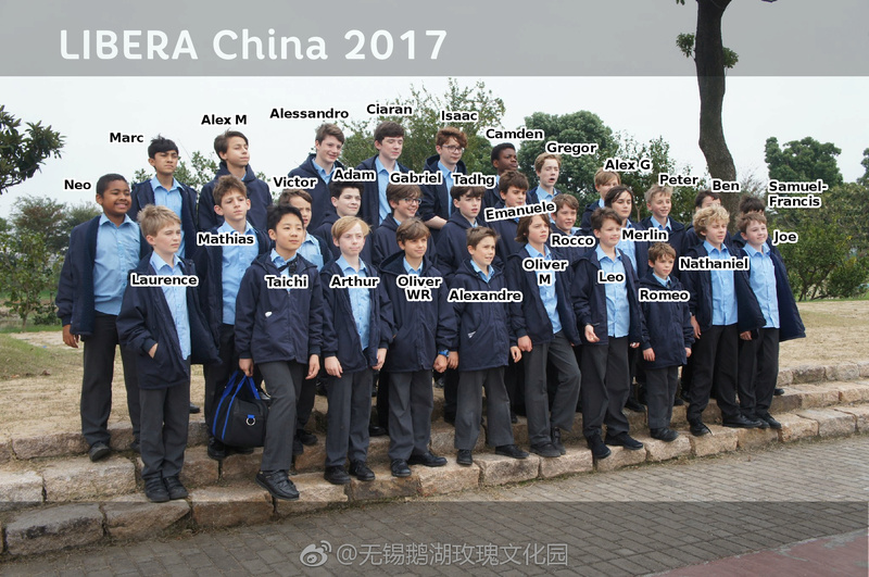 Libera China 2017-10 Libera-Passion.jpg