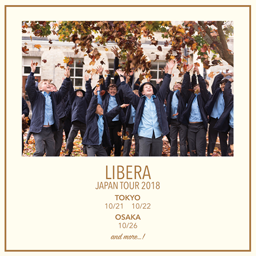 libera20180707.png