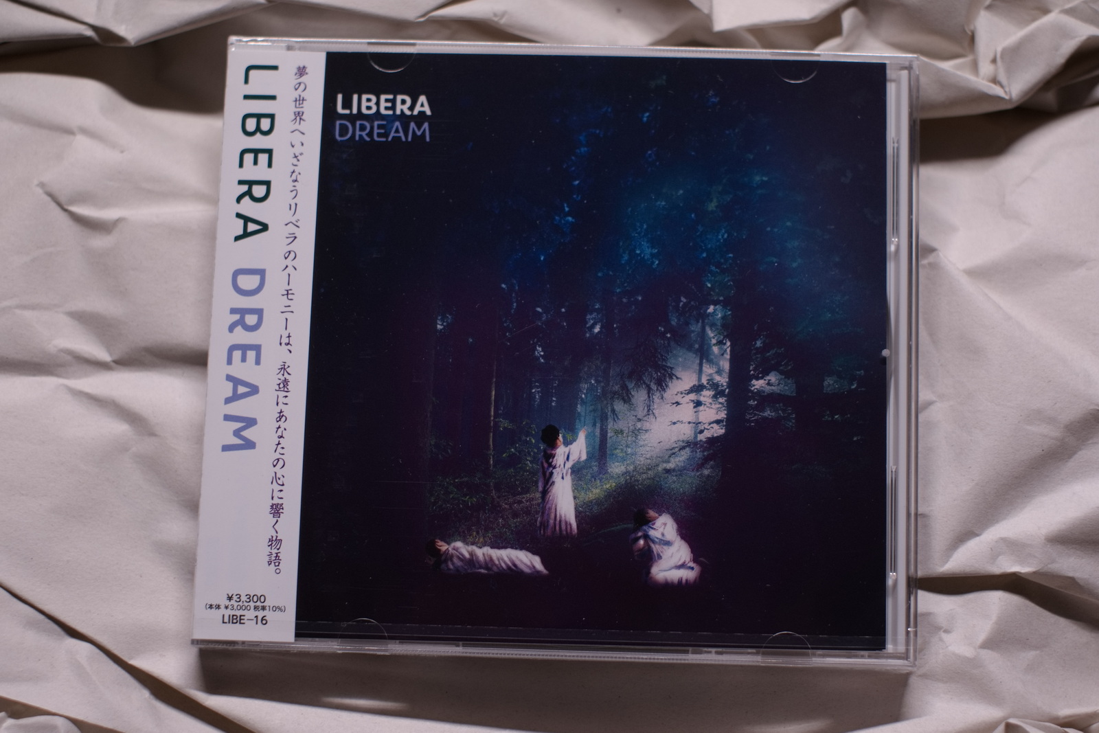 LIBERA_DREAM_1600.jpg